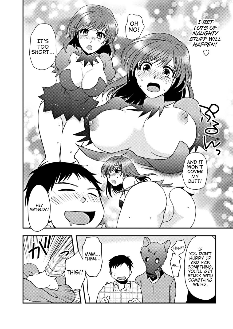 Hentai Manga Comic-Skin Tight-Read-3